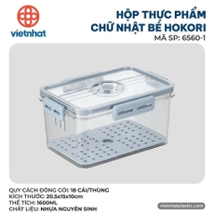 HỘP THỰC PHẨM CHỮ NHẬT BÉ HOKORI 6560-1