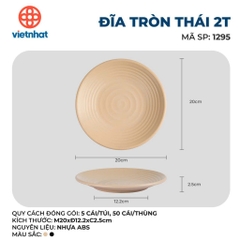 ĐĨA TRÒN THÁI 2T-1295