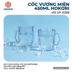 CỐC VƯƠNG MIỆN 450ML HOKORI 6388