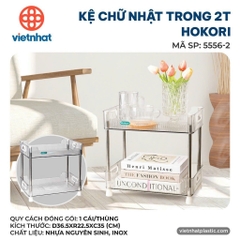 KỆ CHỮ NHẬT TRONG 2T HOKORI 5556-2