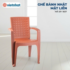 GHẾ BÀNH NHẬT MẶT LIỀN 1837