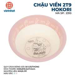 CHẬU VIỀN 2T9 HOKORI 2310