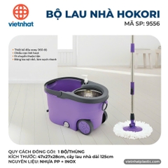 BỘ LAU NHÀ HOKORI 9556