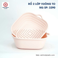 RỔ 2 LỚP VUÔNG TO 3290