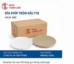 ĐĨA PHIÍP TRÒN SÂU 1T8 1157