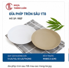 ĐĨA PHIÍP TRÒN SÂU 1T8 1157