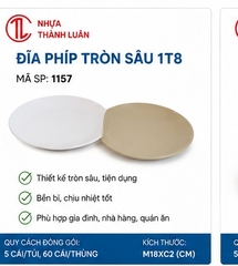 ĐĨA PHIÍP TRÒN SÂU 1T8 1157