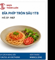 ĐĨA PHIÍP TRÒN SÂU 1T8 1157