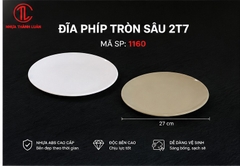 ĐĨA PHIÍP TRÒN SÂU 2T7 1160