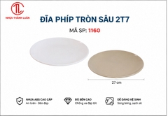 ĐĨA PHIÍP TRÒN SÂU 2T7 1160