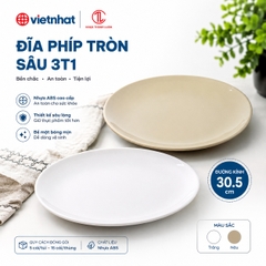 ĐĨA PHIÍP TRÒN SÂU 3T1 1161