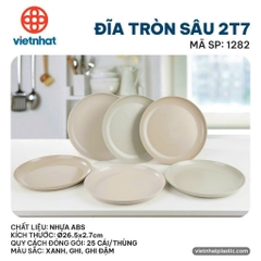 ĐĨA TRÒN SÂU 2T7-1282