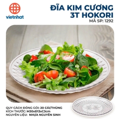 ĐĨA KIM CƯƠNG 3T HOKORI 1292