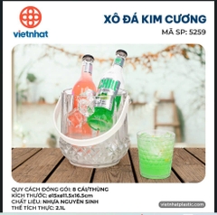 XÔ ĐÁ KIM CƯƠNG HOKORI 5259