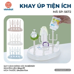 KHAY ÚP TIỆN ÍCH 5672