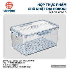 HỘP THỰC PHẨM CHỮ NHẬT ĐẠI HOKORI 6560-3
