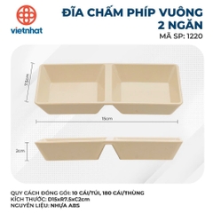 ĐĨA CHẤM PHÍP VUÔNG 2 NGĂN 1220