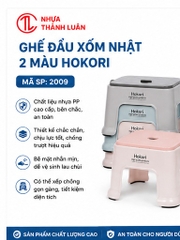 GHẾ ĐẨU XỔM NHẬT 2 MÀU HOKORI 2009