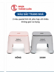 GHẾ ĐẨU XỔM NHẬT 2 MÀU HOKORI 2009