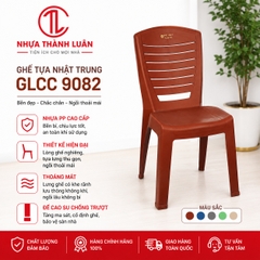 GHẾ TỰA NHẬT TRUNG GLCC 9082