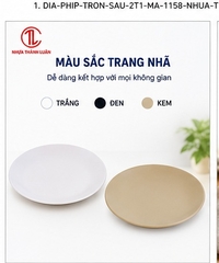 ĐĨA PHIÍP TRÒN SÂU 2T1 1158
