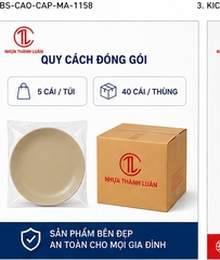 ĐĨA PHIÍP TRÒN SÂU 2T1 1158