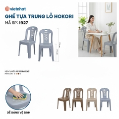 GHẾ TỰA TRUNG LỖ HOKORI 1927
