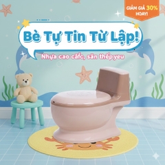 BỆ VỆ SINH CHO TRẺ EM HOKORI 5457