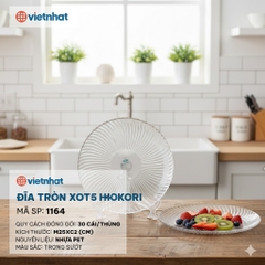 ĐĨA TRÒN XOÁY 2T5 HOKORI 1164