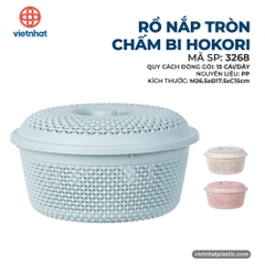 rổ nắp tròn chấm bi hokori 3268