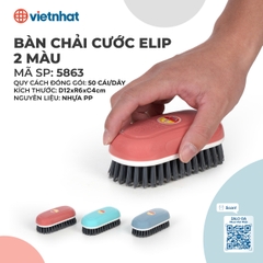BÀN CHẢI CƯỚC ELIP 2 MÀU 5863
