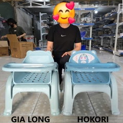 GHẾ TRẺ EM ĐA NĂNG GLCC 9092