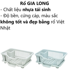 RỔ ÚP BÁT GLCC 9058