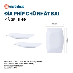 ĐĨA PHÍP CHỮ NHẬT ĐẠI 1149