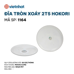 ĐĨA TRÒN XOÁY 2T5 HOKORI 1164