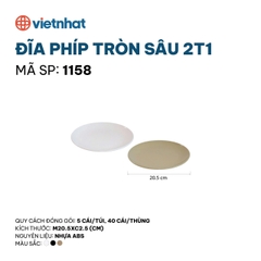 ĐĨA PHIÍP TRÒN SÂU 2T1 1158