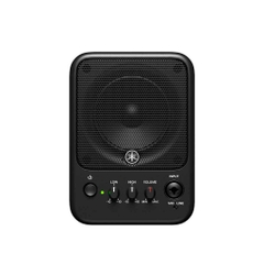 Yamaha MS101-4 Desktop Powered Studio Monitor