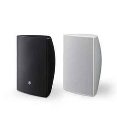 Yamaha VXS8 8-inch Surface-mount Speakers