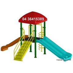 Nhà tròi cầu trượt 1 khối