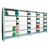Giá sách 4 khoang 5 tầng hồi kín