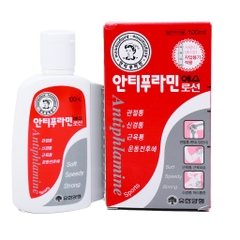 Dầu Nóng Hàn Quốc Antiphlamine 100ml