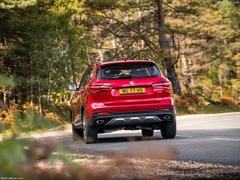 MG HS 2.0 AWD TROPHY 2022