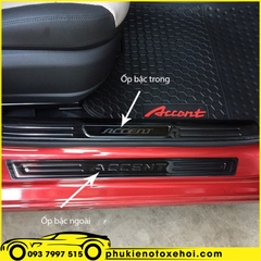 Nẹp bước chân ngoài không đèn xe Hyundai Accent