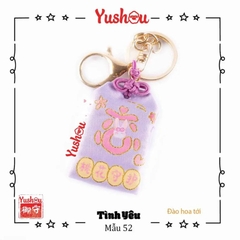 Yushou Tình Yêu Mẫu 52 - Đào Hoa Tới