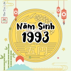 Xu 5 Yên Nhật