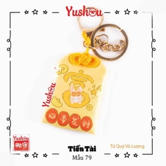 Yushou Tiền Tài Mẫu 79 - Tứ Quý Phát Tài, Tiền Thố Vô Lượng