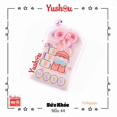 Yushou Sức Khỏe Mẫu 44 - Tự Nguyện