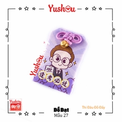 Bộ Yushou Thi Cử - Tri Thức