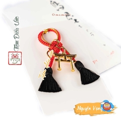 Omamori Nguyện Vọng - Nút Mộng - Sakyo
