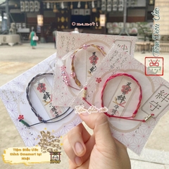 Vòng liên kết - Osaka